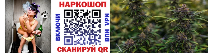 Как найти закладки Красновишерск КОКАИН  APVP  АМФ  Конопля 