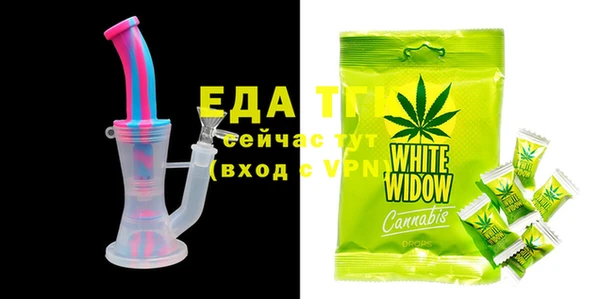 мефедрон мука Баксан