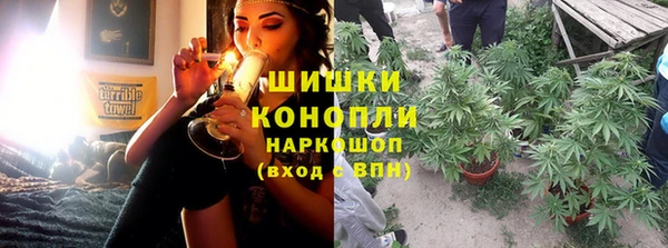метамфетамин Нея