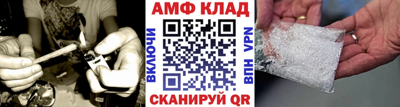 хочу наркоту  Красновишерск  МЕТАМФЕТАМИН пудра 