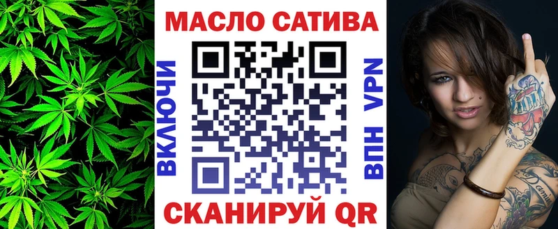 сколько стоит  Красновишерск  ТГК концентрат 